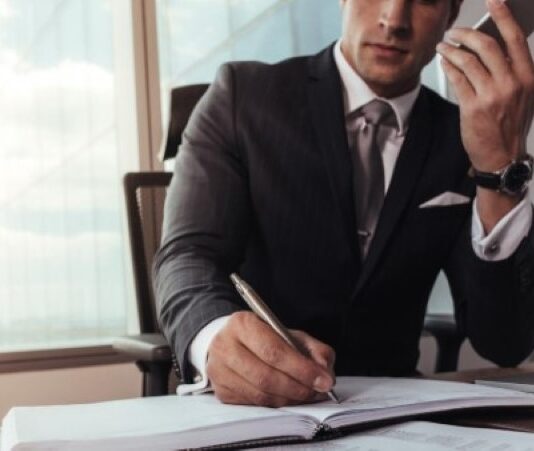 ביטחון ושקט נפשי בהתנהלות המשפטית